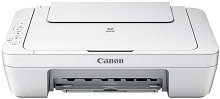 Canon PIXMA MG2522-stuurprogramma