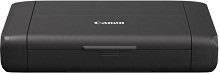 Stuurprogramma voor canon pixma TR150