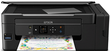 Epson L495-stuurprogramma